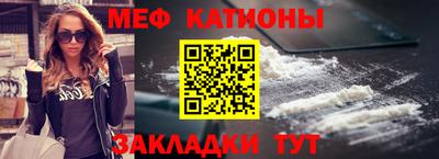 скорость Моздок