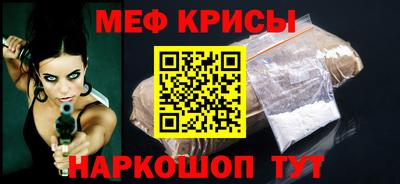 героин Малоярославец