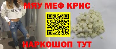 героин Малоярославец