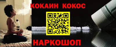 скорость Мариинск