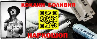 скорость Моздок