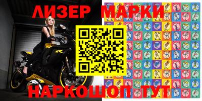 mix Можга