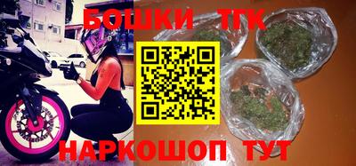 скорость Мариинск