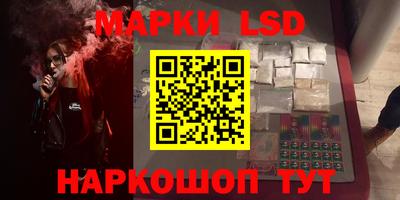 героин Малоярославец