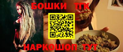 кокаин перу Малгобек