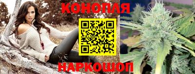 героин Малоярославец