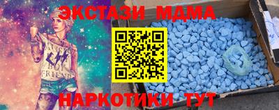 героин Малоярославец
