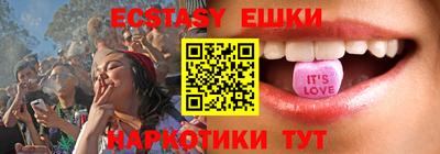 героин Малоярославец