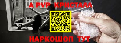 скорость Мариинск