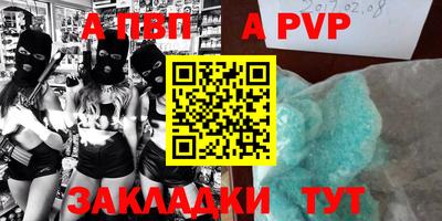 mix Можга