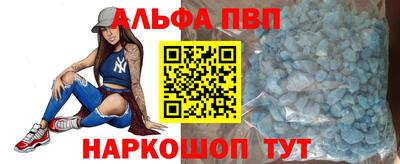 героин Малоярославец