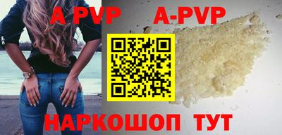 героин Малоярославец