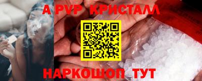 героин Малоярославец