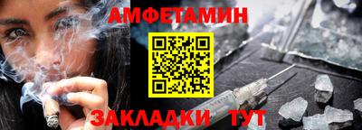 кокаин перу Малгобек