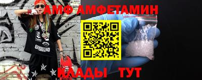 кокаин перу Малгобек
