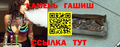 героин Малоярославец