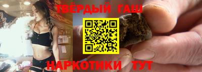 кокаин перу Малгобек