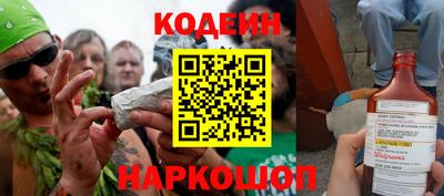 героин Малоярославец