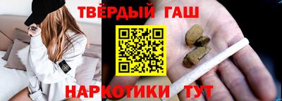 скорость Мариинск