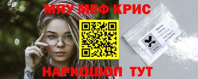 героин Малоярославец