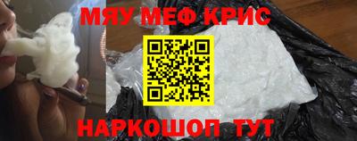 героин Малоярославец